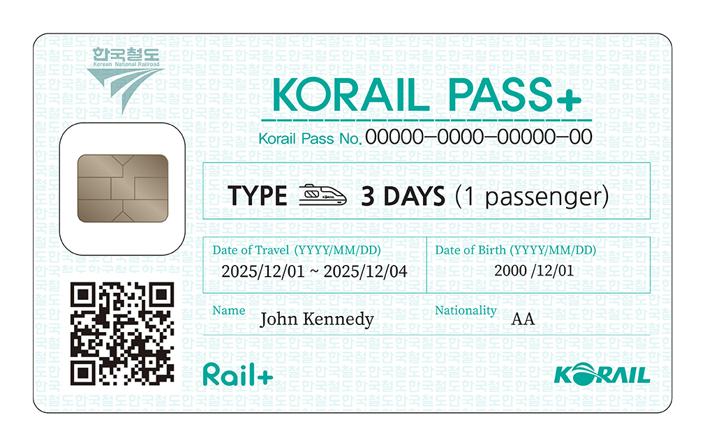 KorailPassPlus 카드